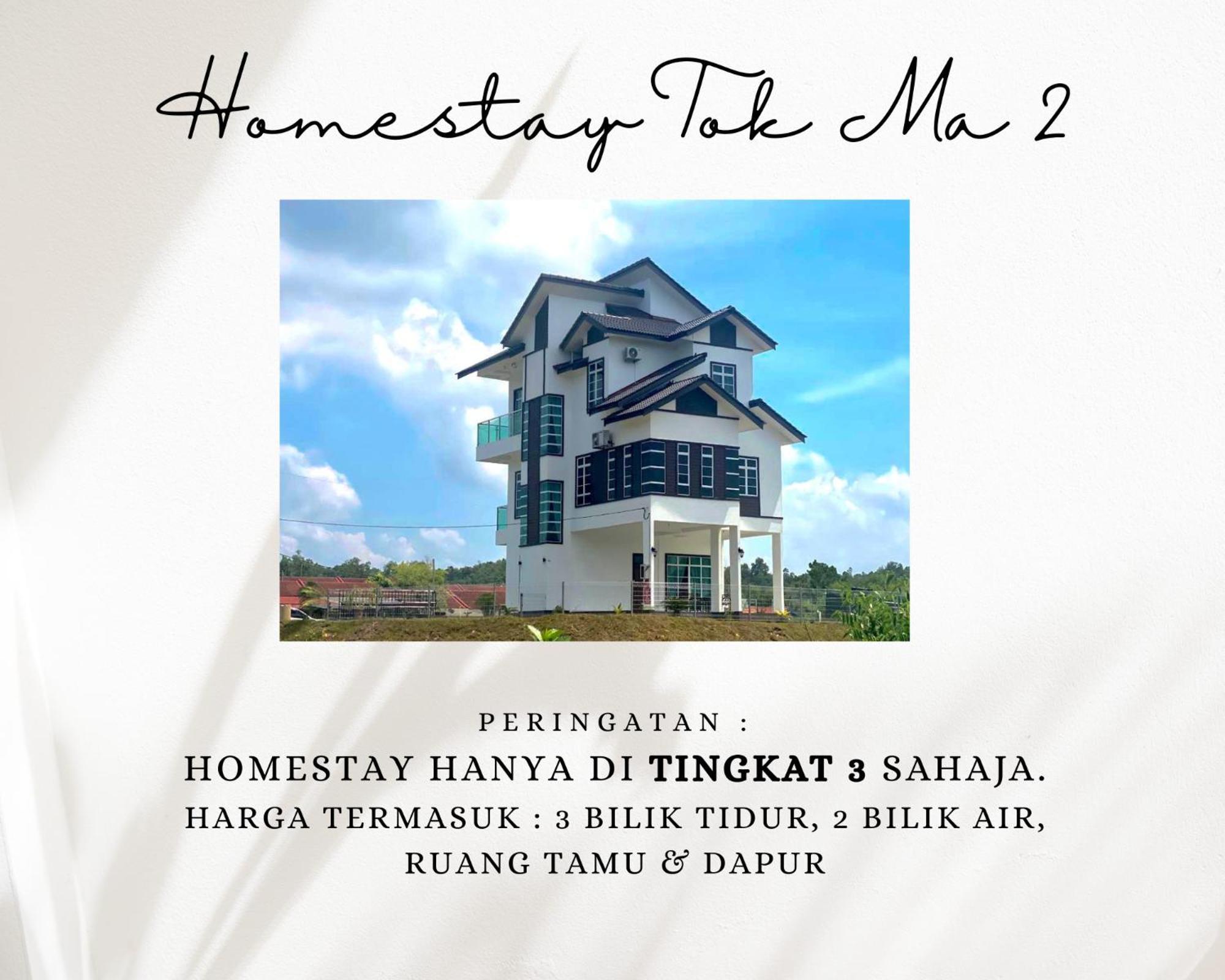 Homestay Tok Ma 2 Gong Chempedak Marang Zewnętrze zdjęcie
